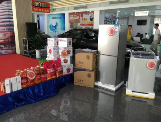 中秋有禮，千里共嬋娟——利泰集團百店團購盛會開啟 報名即贈兩年免費保養！