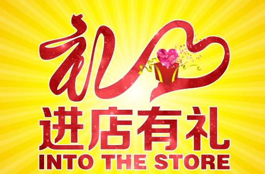 稅末大回饋，全新第八代凱美瑞置換團購會即將開啟